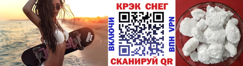 закладка  omg зеркало  Кокаин 99%  Бежецк 