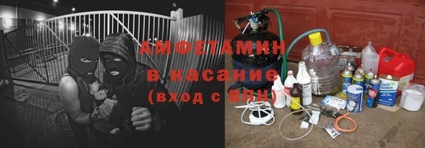 кокаин премиум Алексеевка