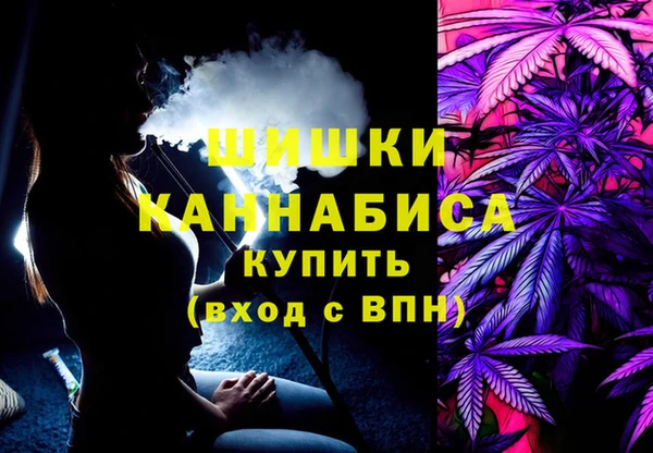 гашик Абаза