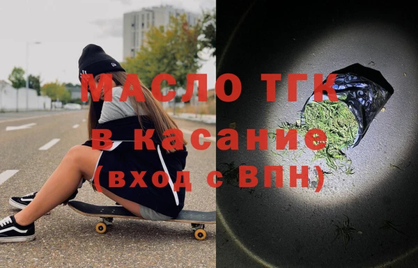 гашик Абаза