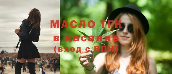 марки nbome Абинск