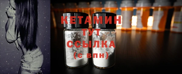 гашик Абаза
