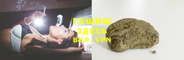 марки nbome Абинск