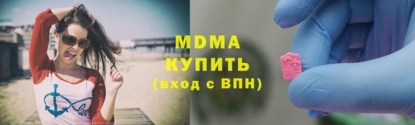 гашик Алзамай