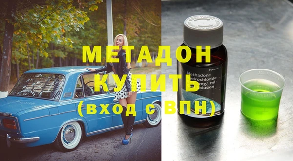 гашик Алзамай